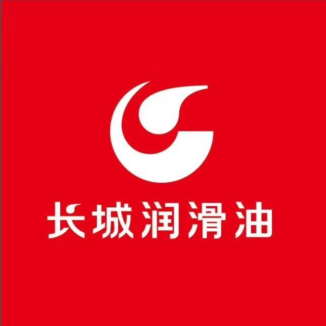 長城 CMA-K 潤滑脂（長城多效鋰潤滑脂）