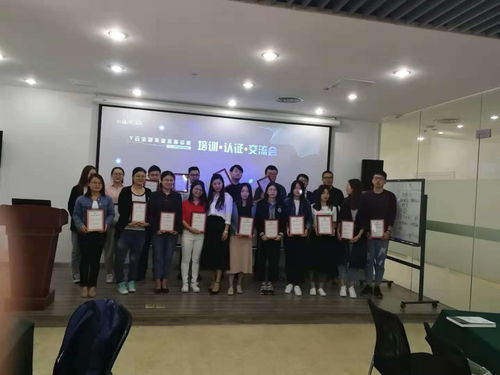 易銷互聯(lián)網(wǎng)科技 以工業(yè)互聯(lián)網(wǎng)數(shù)據(jù)服務(wù)賦能企業(yè)網(wǎng)站建設(shè)